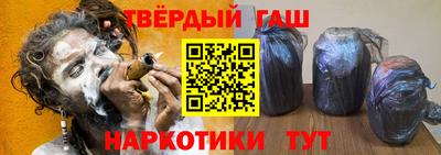 эйфоретик Малгобек